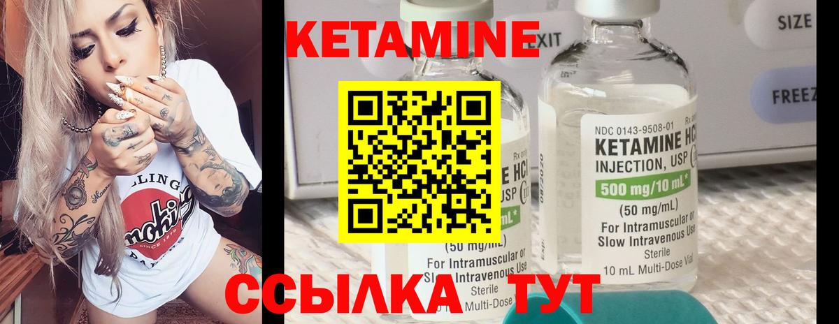 АМФ кристаллы  ГАШИШ  Шатура  Меф кристаллы  МЕТАМФЕТАМИН  Кокаин  МАРИХУАНА  Вход с VPN 