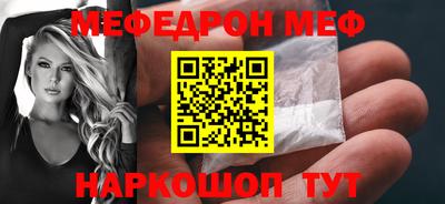apvp Можайск