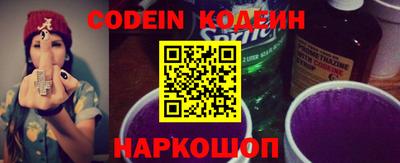 дживик Моздок