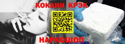 мефедрон мука Можга