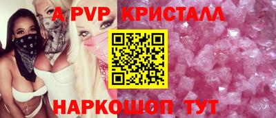 COCAINE Малгобек