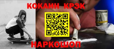 apvp Можайск