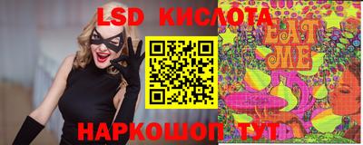 COCAINE Малгобек
