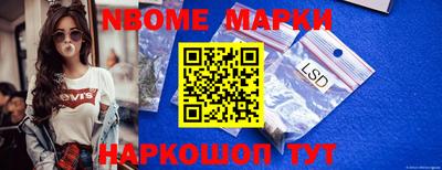 дживик Моздок