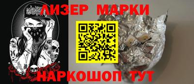 COCAINE Малгобек