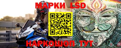 apvp Можайск