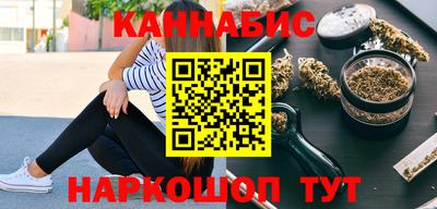 мяу мяу мука Малоярославец