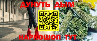 мефедрон мука Можга