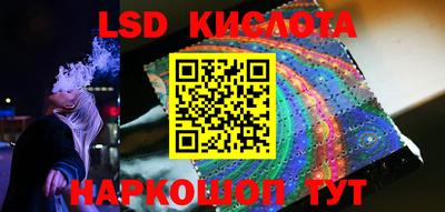 мефедрон мука Можга