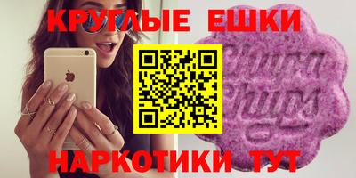 apvp Можайск