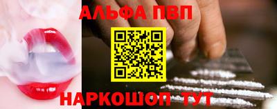 мефедрон мука Можга