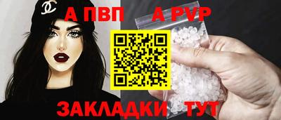 мяу мяу мука Малоярославец