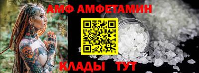 apvp Можайск
