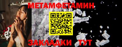 apvp Можайск