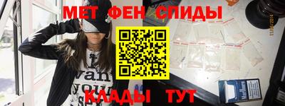 COCAINE Малгобек