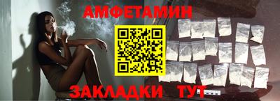 мефедрон мука Можга