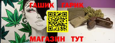 мяу мяу мука Малоярославец