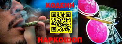apvp Можайск